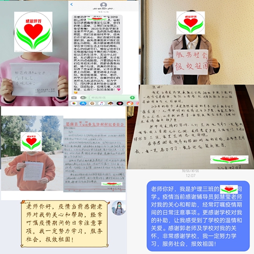副本3.jpg 副本3.jpg