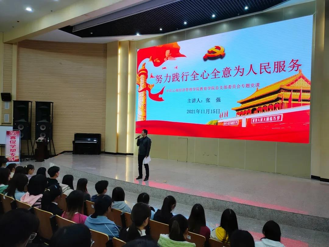 微信图片_20211117172752.jpg