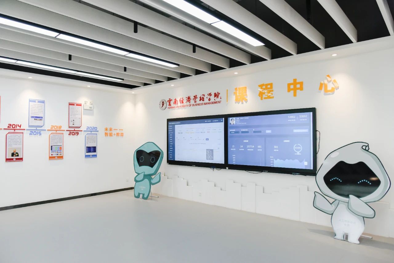 微信图片_20210625213749.jpg