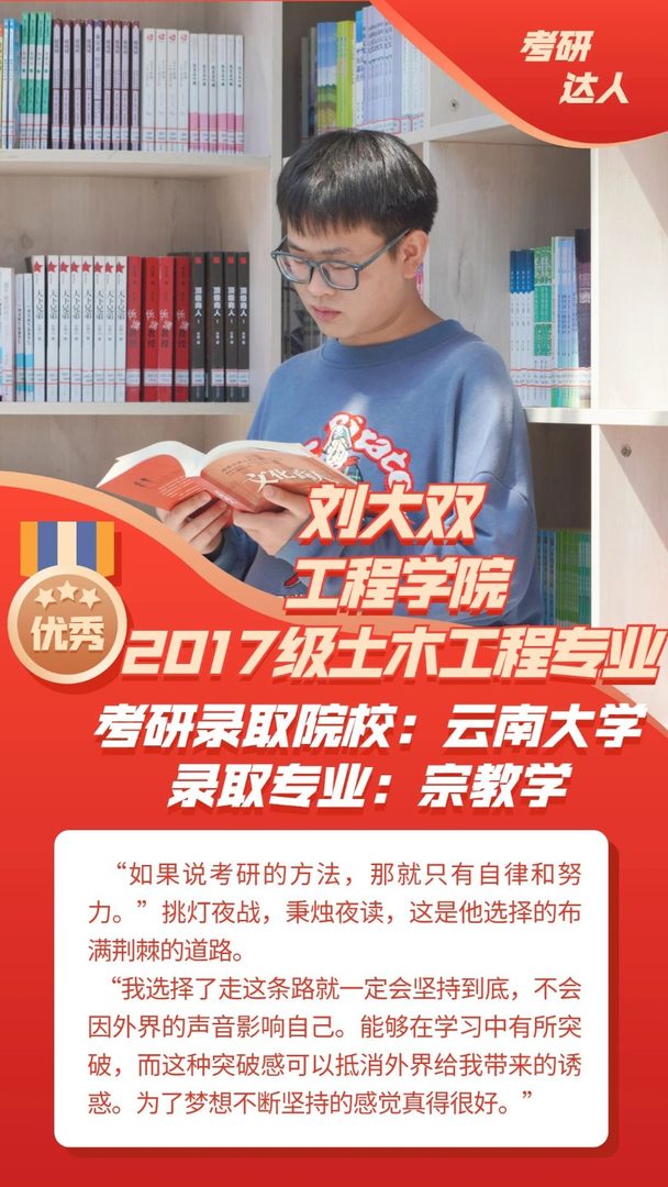 微信图片_20210625231304.jpg