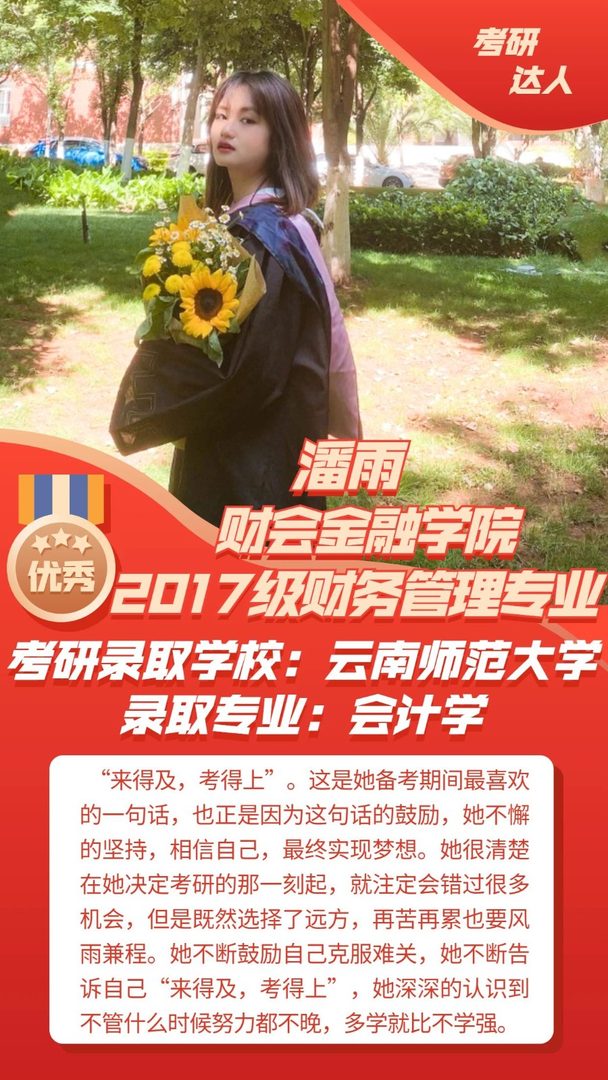 微信图片_20210625231321.jpg