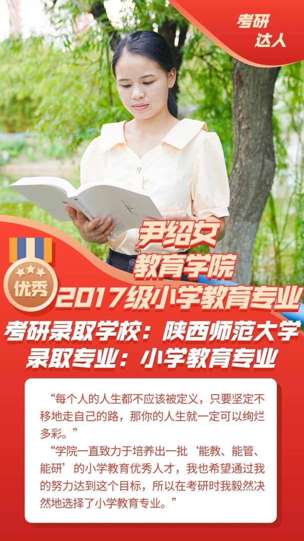 微信图片_20210625231317.jpg