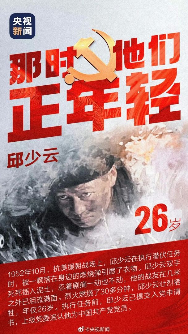 微信图片_20210625232451.jpg 微信图片_20210625232451.jpg