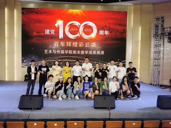 微信图片_20210805183412.jpg