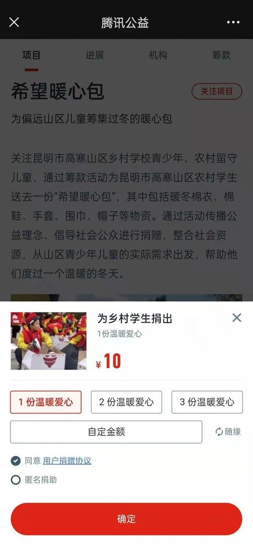 微信图片_20211201233100.jpg 微信图片_20211201233100.jpg