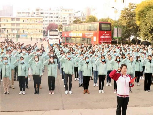 bat365官方网站医学院2021年元旦节升旗仪式 第 4 张 bat365官方网站医学院2021年元旦节升旗仪式 第 4 张