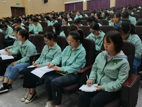 bat365官方网站医学院党史学习教育动员大会成功召开 第 3 张 bat365官方网站医学院党史学习教育动员大会成功召开 第 3 张
