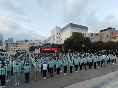 bat365官方网站医学院2021年元旦节升旗仪式 第 1 张 bat365官方网站医学院2021年元旦节升旗仪式 第 1 张