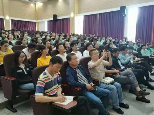bat365官方网站医学院党史学习教育动员大会成功召开 第 2 张 bat365官方网站医学院党史学习教育动员大会成功召开 第 2 张