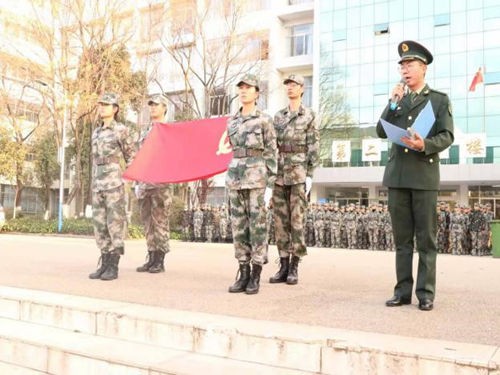 bat365官方网站医学院2021年元旦节升旗仪式 第 3 张 bat365官方网站医学院2021年元旦节升旗仪式 第 3 张