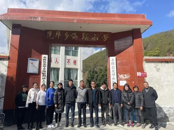 微信图片_20220319174154.jpg 微信图片_20220319174154.jpg