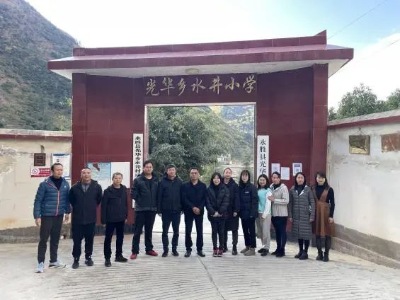 微信图片_20220319174148.jpg 微信图片_20220319174148.jpg