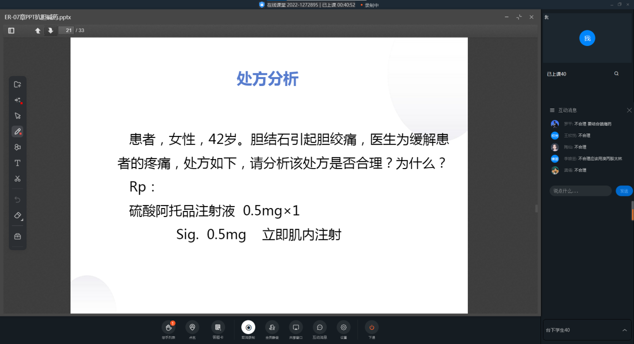 图片9.png 图片9.png