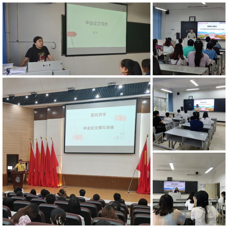 图片6.png 图片6.png