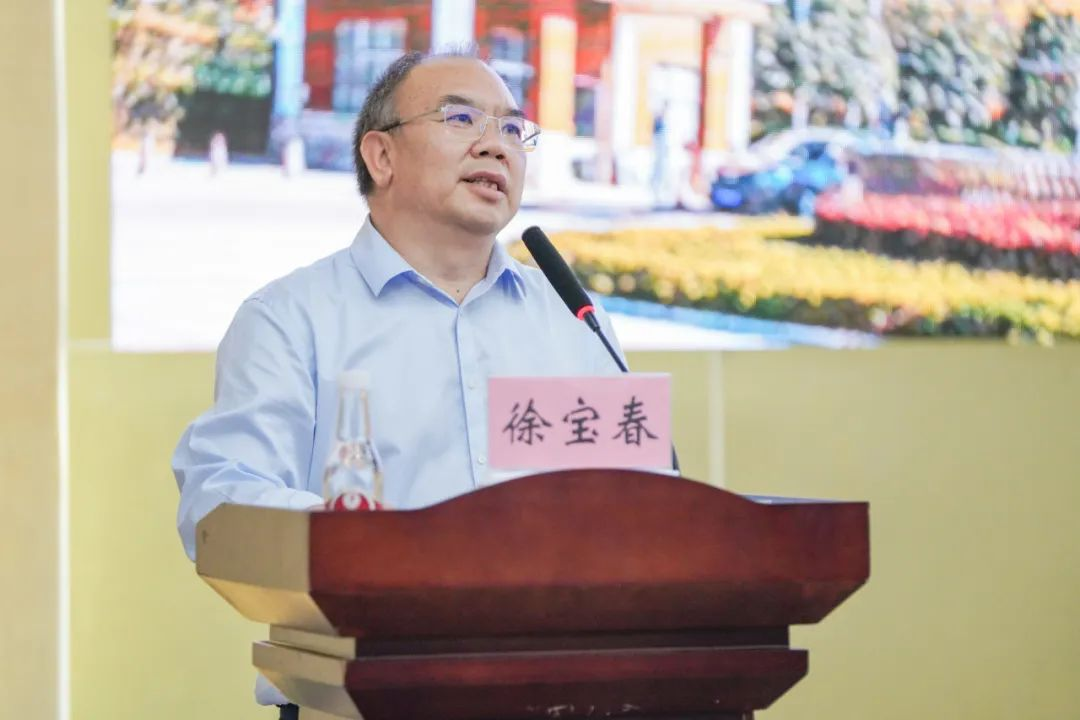 树师德 铸师魂 正师风 bat365官方网站开展师德师风集中学习教育专题培训会 第 2 张 树师德 铸师魂 正师风 bat365官方网站开展师德师风集中学习教育专题培训会 第 2 张