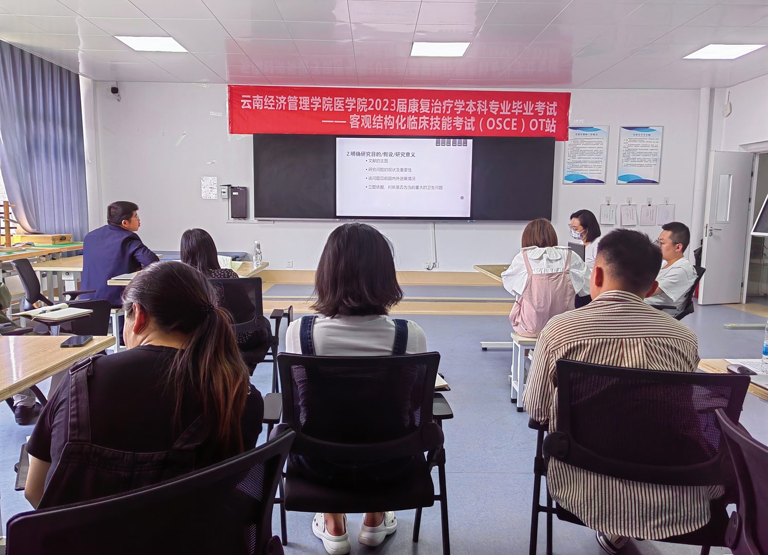 康复专业科研讲座之医学文献管理与高效阅读 第 1 张 康复专业科研讲座之医学文献管理与高效阅读 第 1 张