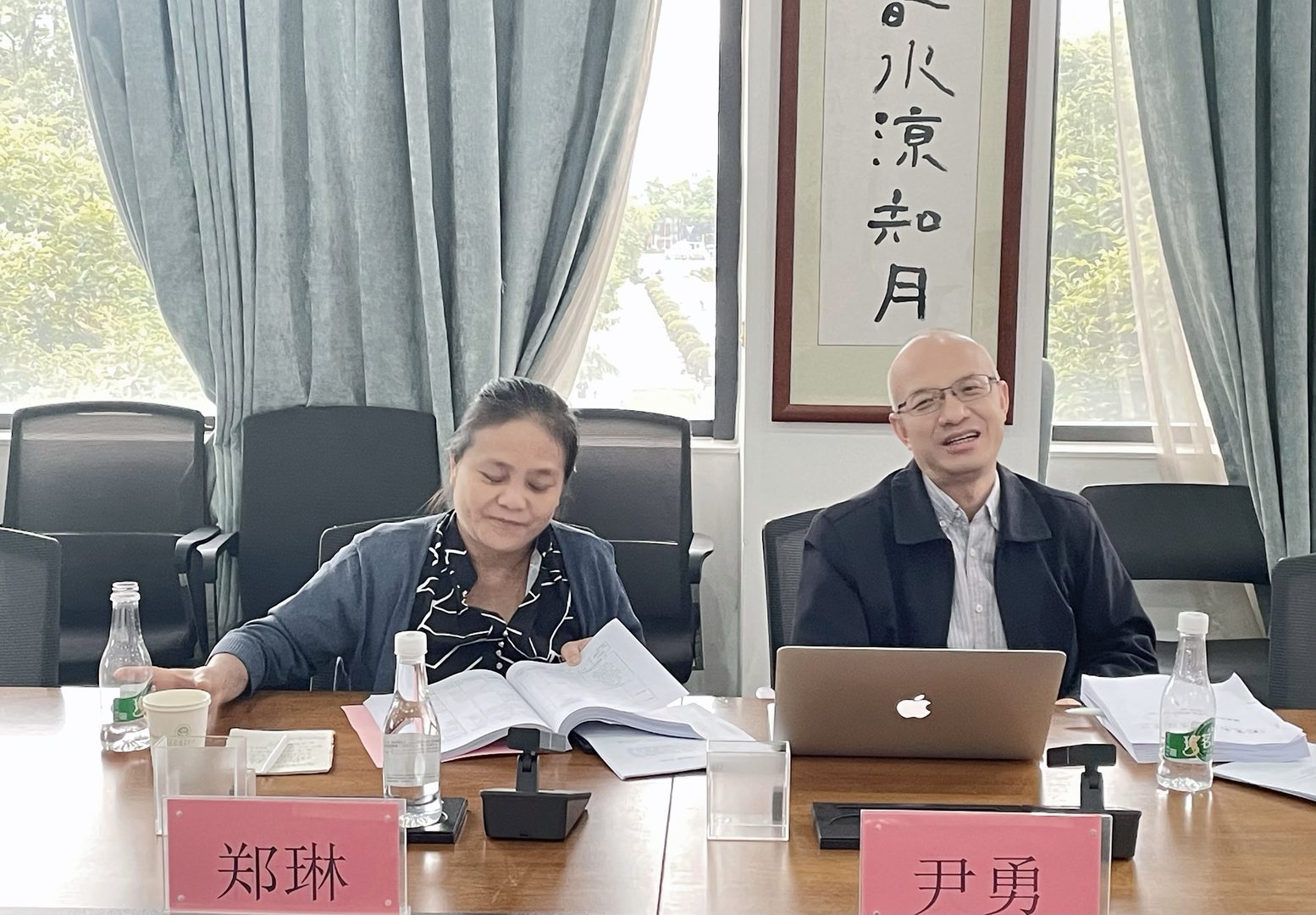 康复治疗学本科专业开展2022版大纲专家终审定稿会 第 3 张 康复治疗学本科专业开展2022版大纲专家终审定稿会 第 3 张