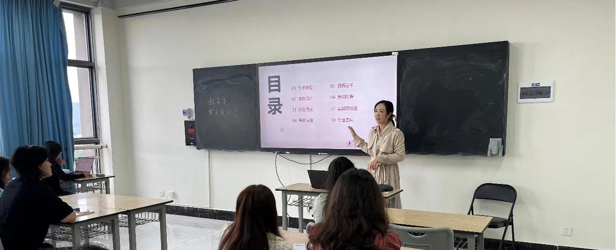 IMG_6479.PNG 【创美艺传】青春当属大一 视传带你精彩 第 1 张