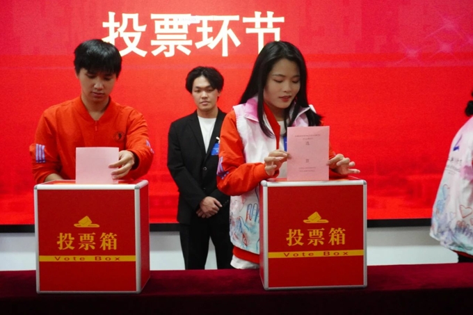 微信图片_20231011140608.jpg 微信图片_20231011140608.jpg