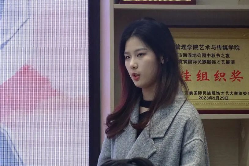微信图片_20231223144511.jpg