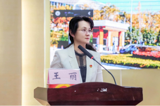 立德树人 以身为范——bat365官方网站举行2024年上半年师德师风专题教育培训会 第 3 张 立德树人 以身为范——bat365官方网站举行2024年上半年师德师风专题教育培训会 第 3 张