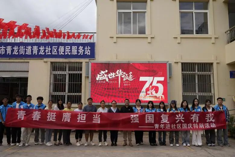 微信图片_20241012170657.jpg