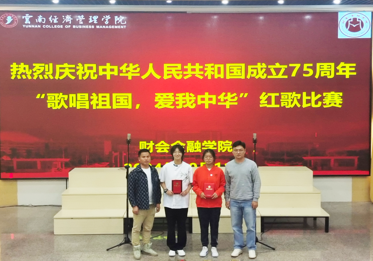 微信图片_20241015103547.png