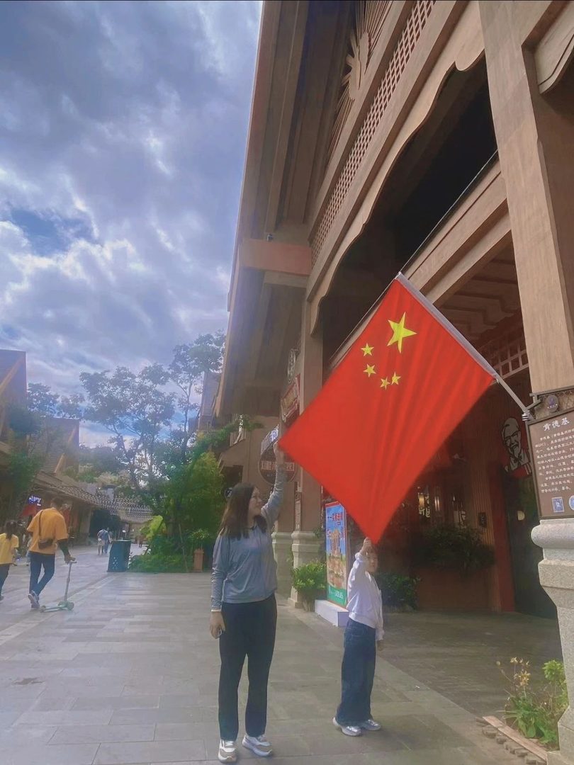 微信图片_20241015105359.jpg