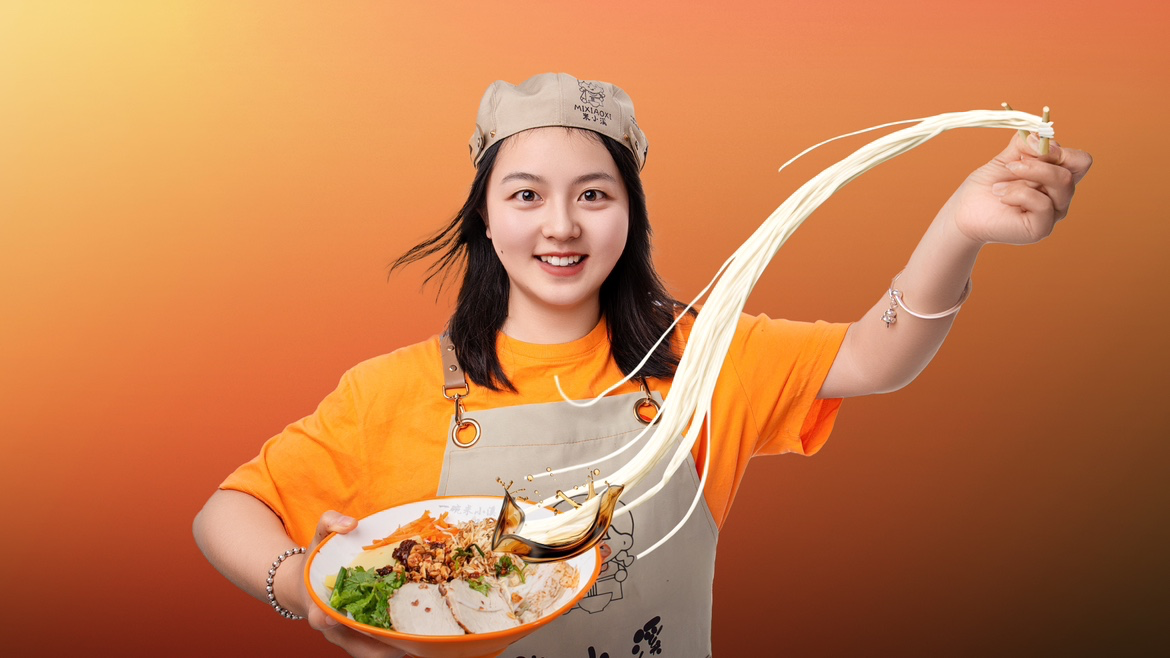 1金3银！bat365官方网站在中国国际大学生创新大赛斩获第六个全国金奖！ 第 5 张
