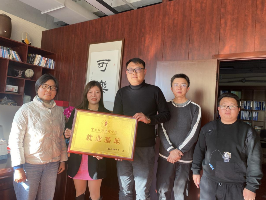 深化校企融合路 产学双赢谱新篇 ——bat365官方网站建筑工程学院与云南可乐建筑工程管理有限公司校企合作就业基地签约暨挂牌仪式 深化校企融合路 产学双赢谱新篇 ——bat365官方网站建筑工程学院与云南可乐建筑工程管理有限公司校企合作就业基地签约暨挂牌仪式