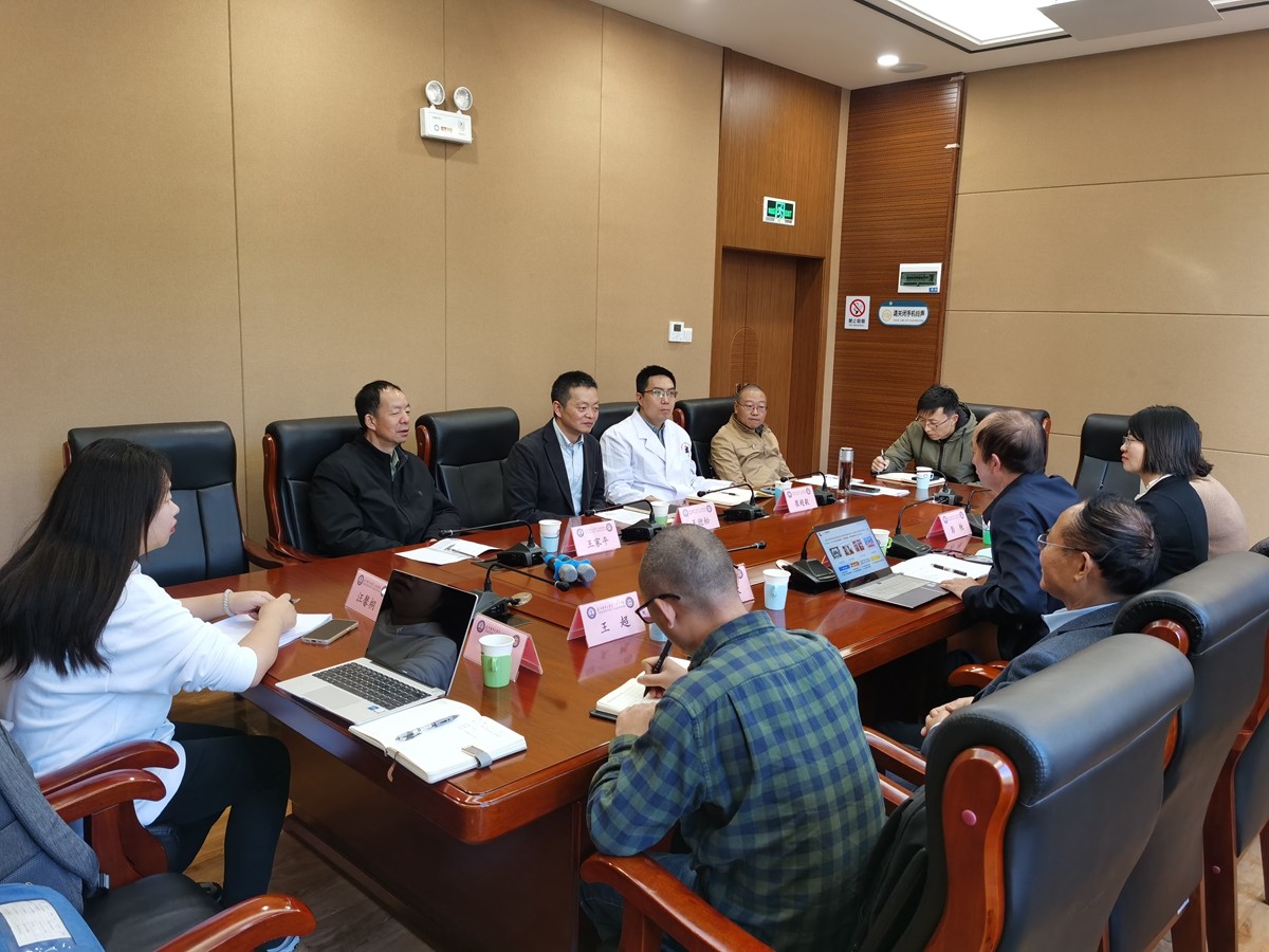 会议照片2.jpg 会议照片2.jpg