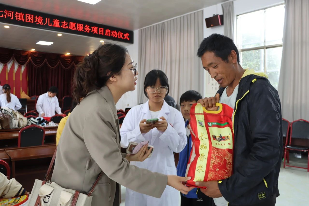 医心暖意,健康之光照亮七河 第 11 张 医心暖意,健康之光照亮七河 第 11 张