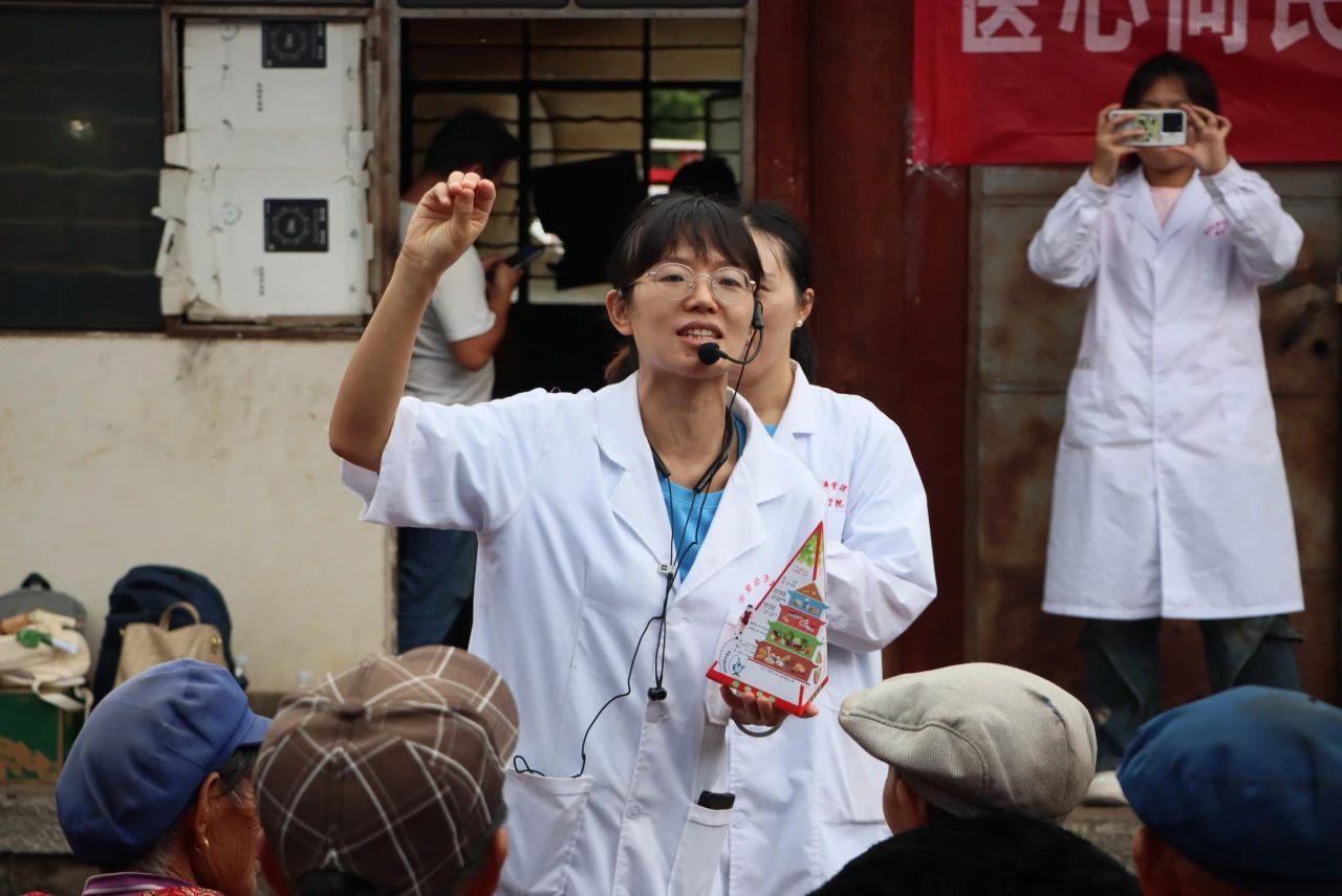 爱心传递古都塘,健康守护暖人心 第 7 张 爱心传递古都塘,健康守护暖人心 第 7 张