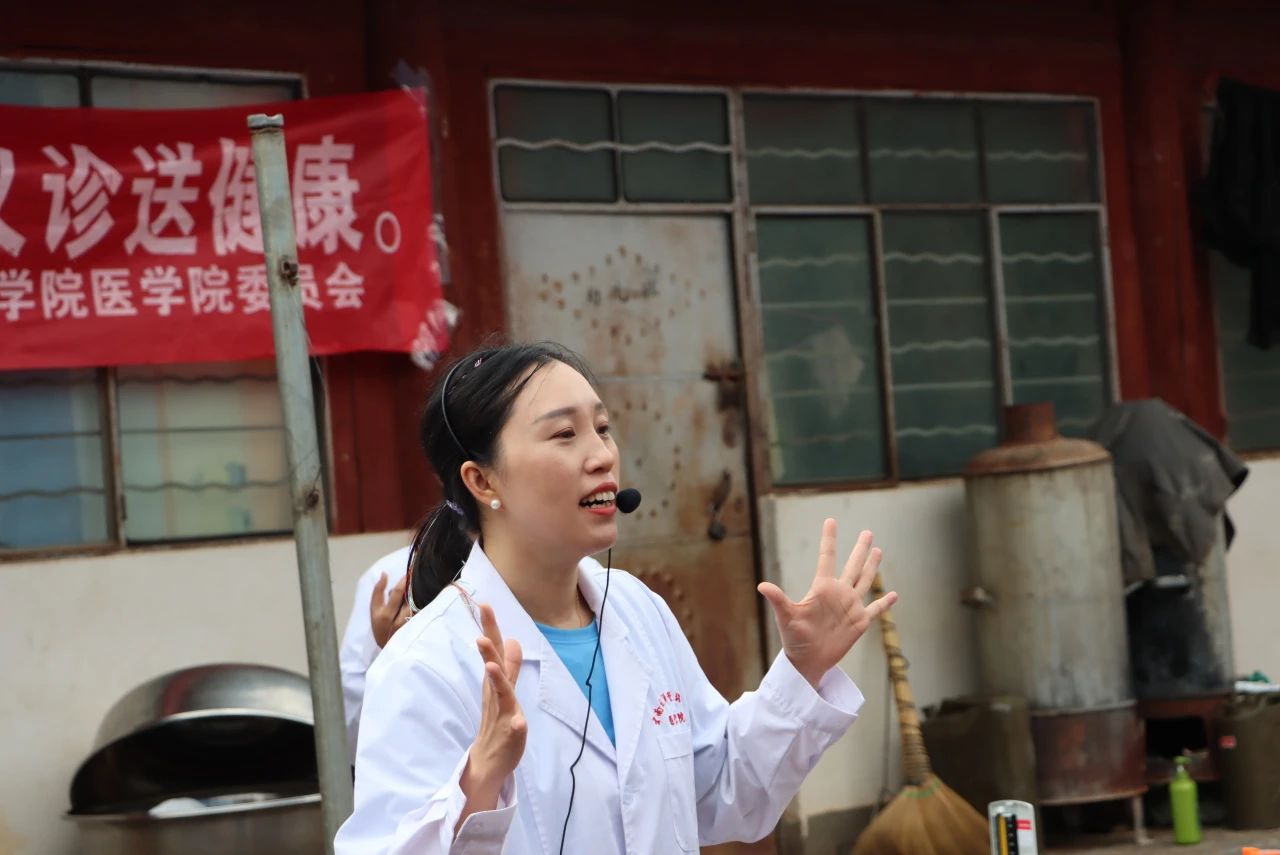 爱心传递古都塘,健康守护暖人心 第 8 张 爱心传递古都塘,健康守护暖人心 第 8 张