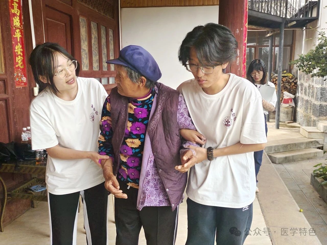 bat365官方网站“经管纳医行”深入丽江探索雪山神医-纳西土医奥秘 第 6 张 bat365官方网站“经管纳医行”深入丽江探索雪山神医-纳西土医奥秘 第 6 张