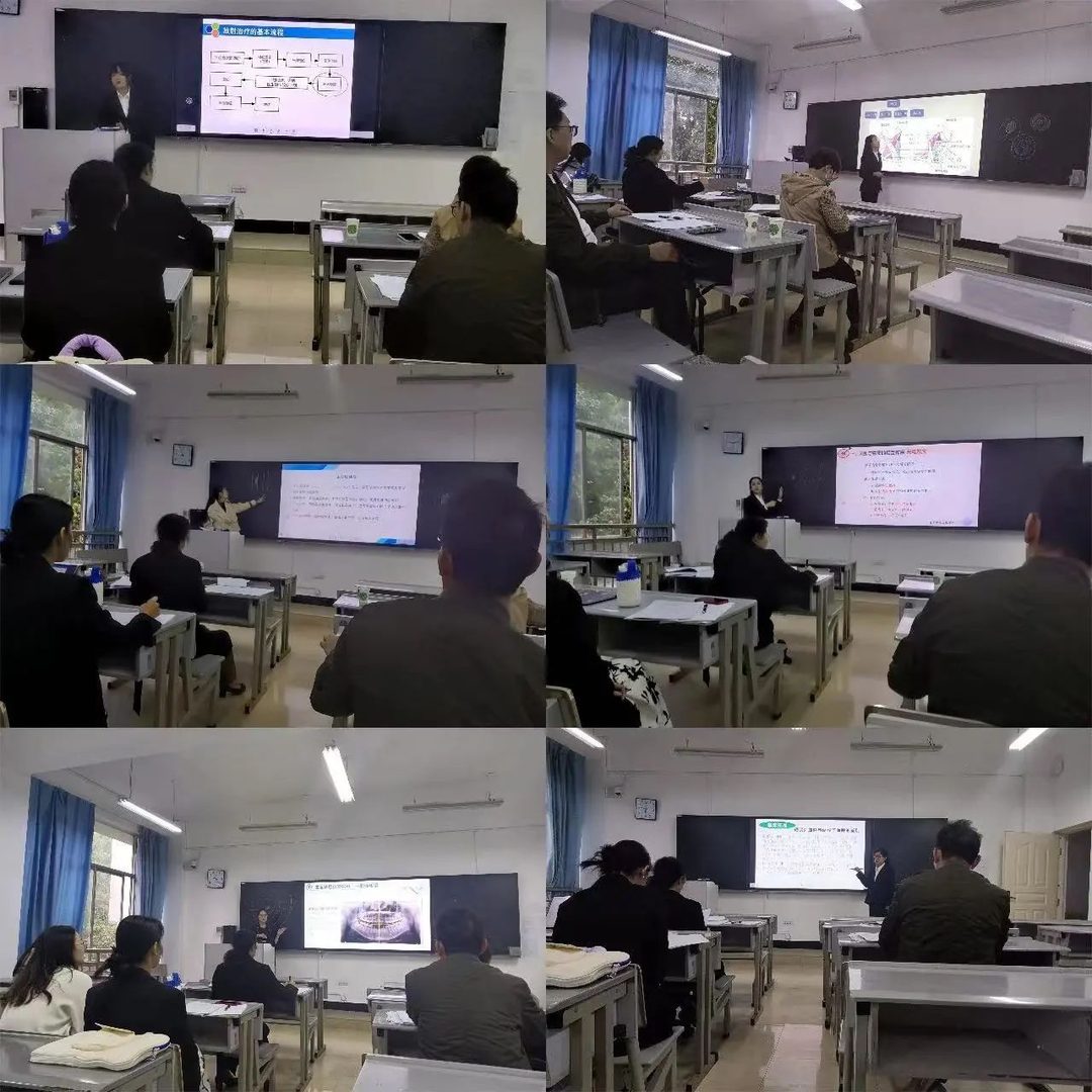 22.jpg 新秀展风采丨医学影像技术专业开展基层教学组织 第二次新教师试讲活动 第 2 张