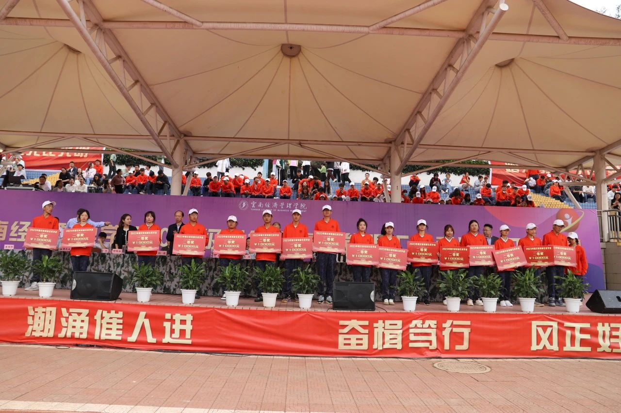 鲜衣怒马少年时 厉兵秣马点兵日——bat365官方网站医学院军训结业典礼 第 13 张