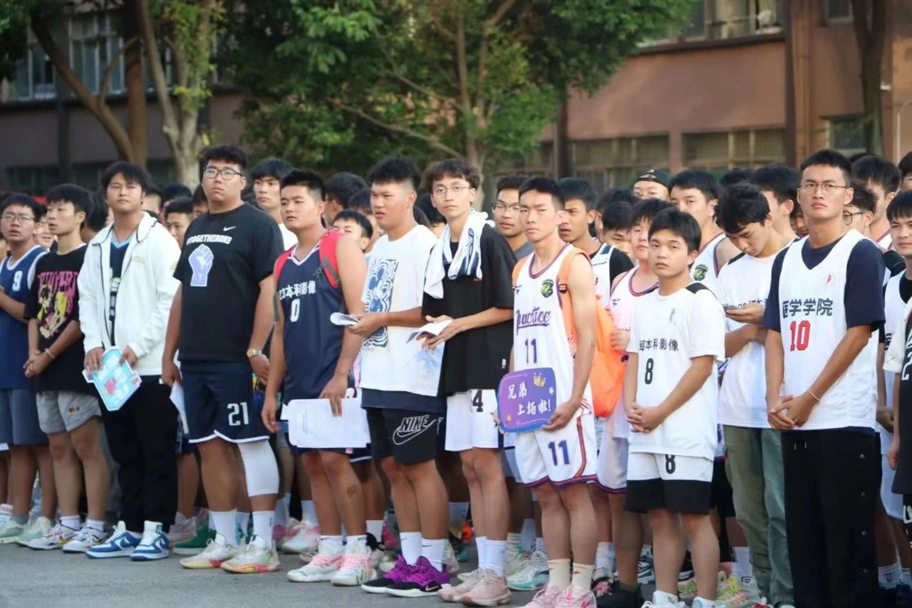 迎“篮”而上，精益“球”精丨bat365官方网站医学院2023年迎新杯篮球赛开幕式 第 2 张