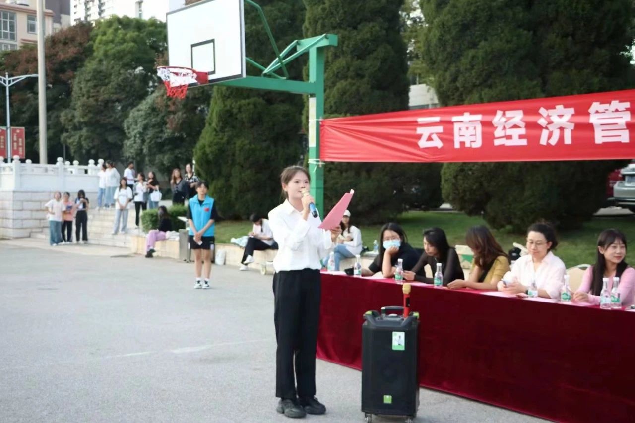 迎“篮”而上，精益“球”精丨bat365官方网站医学院2023年迎新杯篮球赛开幕式 第 4 张