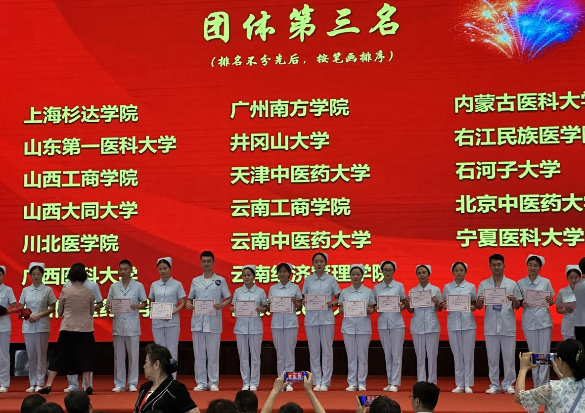 微信图片_20240903142511.png 微信图片_20240903142511.png