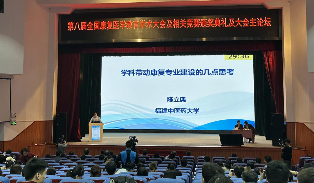 微信图片_20240903150613.png 微信图片_20240903150613.png