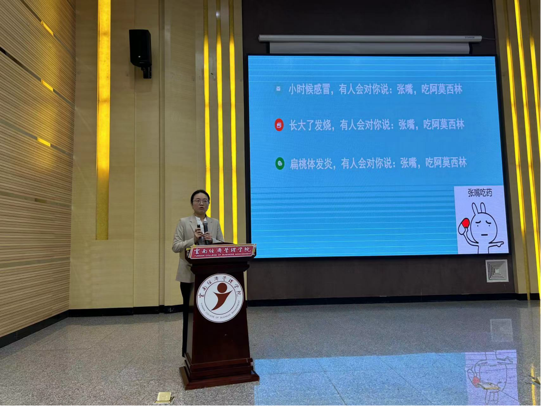 微信图片_20240918161325.png 微信图片_20240918161325.png