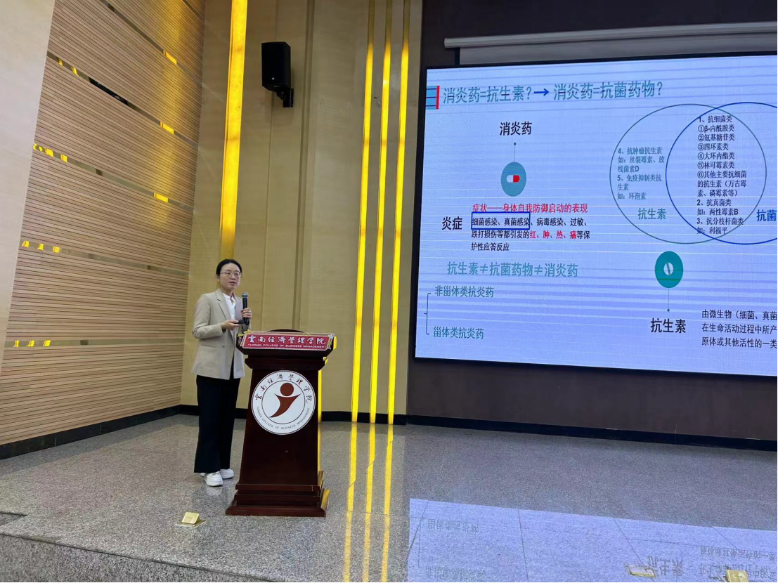 微信图片_20240918161334.png 微信图片_20240918161334.png