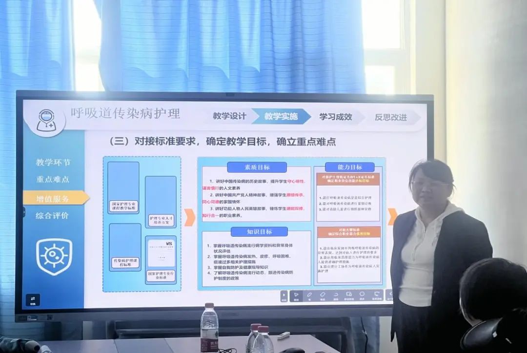 共创教育新篇章，引领医学检验人才培养新潮流 第 2 张