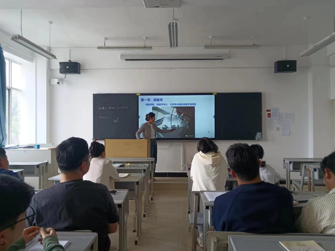 口腔医学技术专业开展“精彩一课”磨课教学活动 第 2 张 口腔医学技术专业开展“精彩一课”磨课教学活动 第 2 张