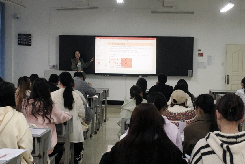 以学促思,以思检学| 《临床血液学检验技术》公开课 第 1 张 以学促思,以思检学| 《临床血液学检验技术》公开课 第 1 张