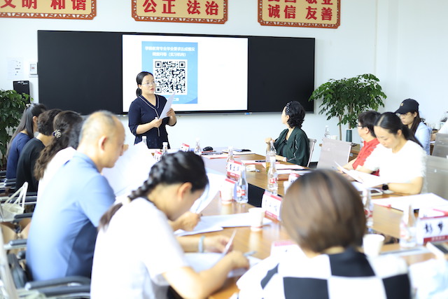 调研毕业要求达成，力证人才培养质量 ——bat365官方网站教育学院学前教育专业24届毕业要求达成调研 第 2 张