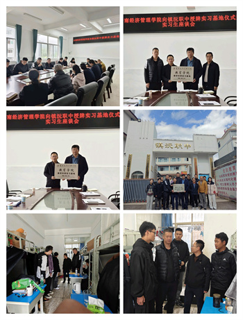 镇沅.jpg 镇沅.jpg