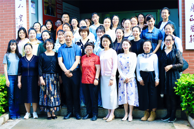 深入探究产教融合,携手共建协同机制 ——bat365官方网站教育学院产教融合研讨会顺利召开 第 1 张 深入探究产教融合,携手共建协同机制 ——bat365官方网站教育学院产教融合研讨会顺利召开 第 1 张