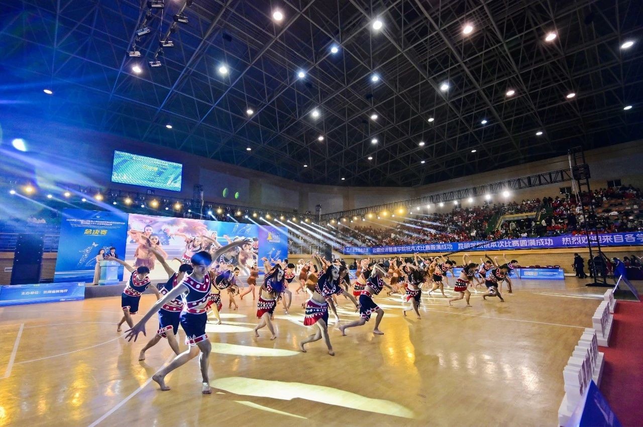 2023年云南省大学生体育舞蹈锦标赛在bat365官方网站开幕! 第 10 张 2023年云南省大学生体育舞蹈锦标赛在bat365官方网站开幕! 第 10 张